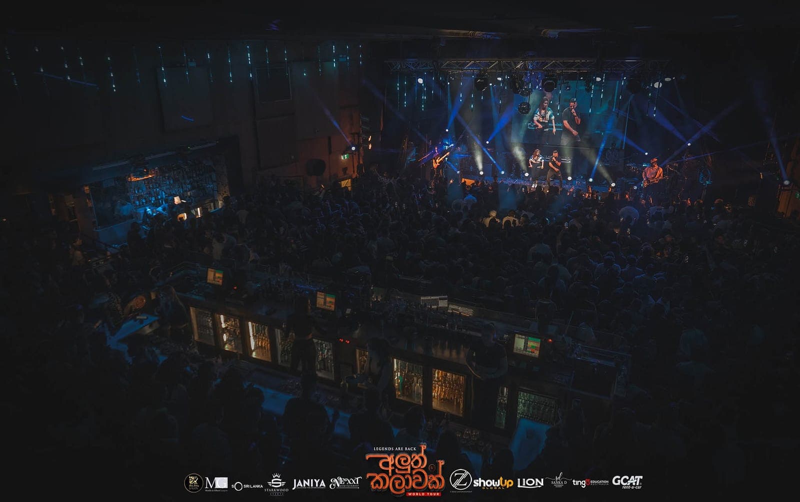 Aluth Kalawak Legends Are Back World Tour — gallery image 4